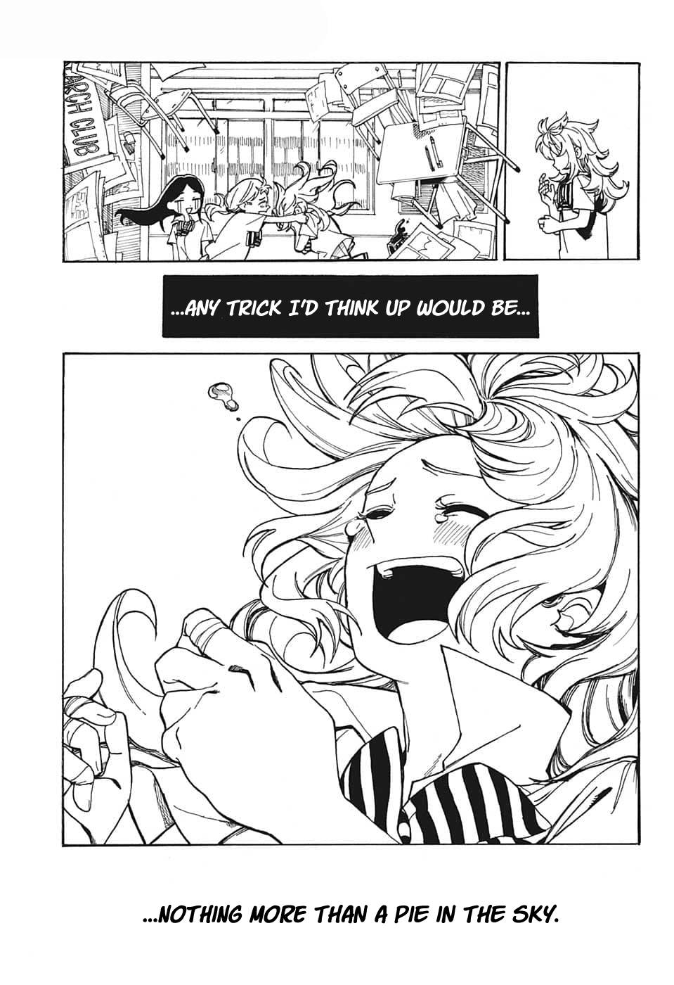 E ni Kaita Mochi wo Kaita Mochi Oneshot 第43页