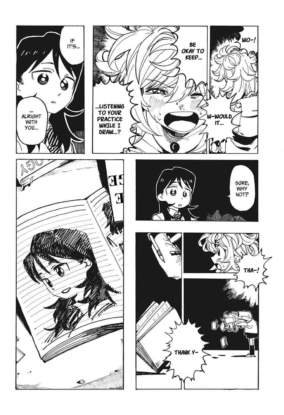 E ni Kaita Mochi wo Kaita Mochi Oneshot 第8页