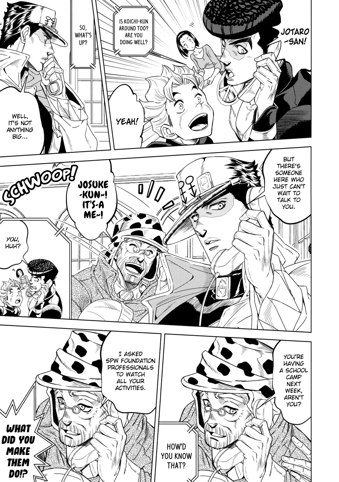 JoJo's Bizarre Adventure - JOJO's SUMMER (Doujinshi) Oneshot 第14页
