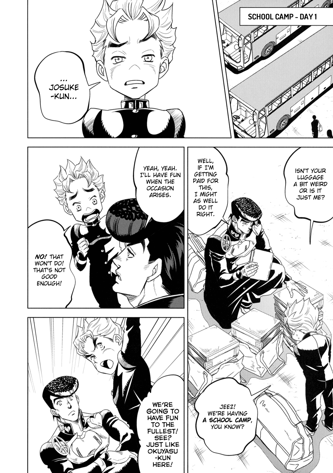 JoJo's Bizarre Adventure - JOJO's SUMMER (Doujinshi) Oneshot 第19页