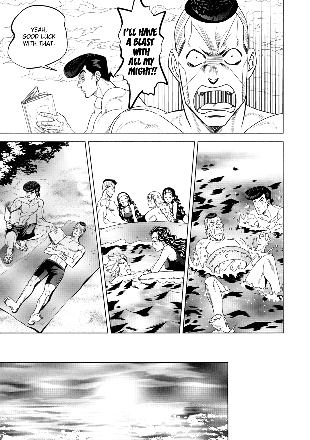 JoJo's Bizarre Adventure - JOJO's SUMMER (Doujinshi) Oneshot 第24页