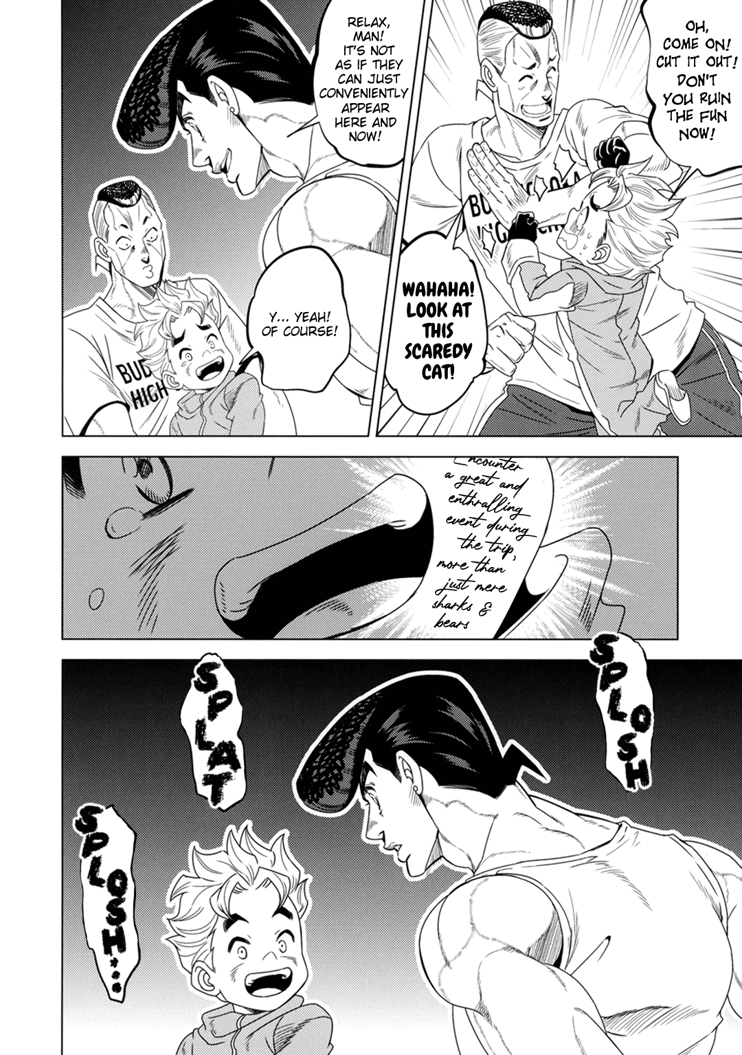 JoJo's Bizarre Adventure - JOJO's SUMMER (Doujinshi) Oneshot 第27页
