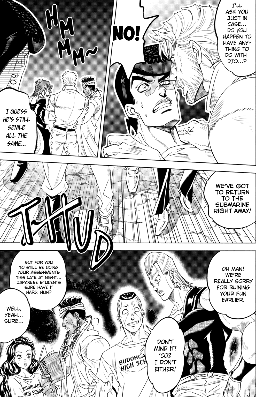 JoJo's Bizarre Adventure - JOJO's SUMMER (Doujinshi) Oneshot 第42页