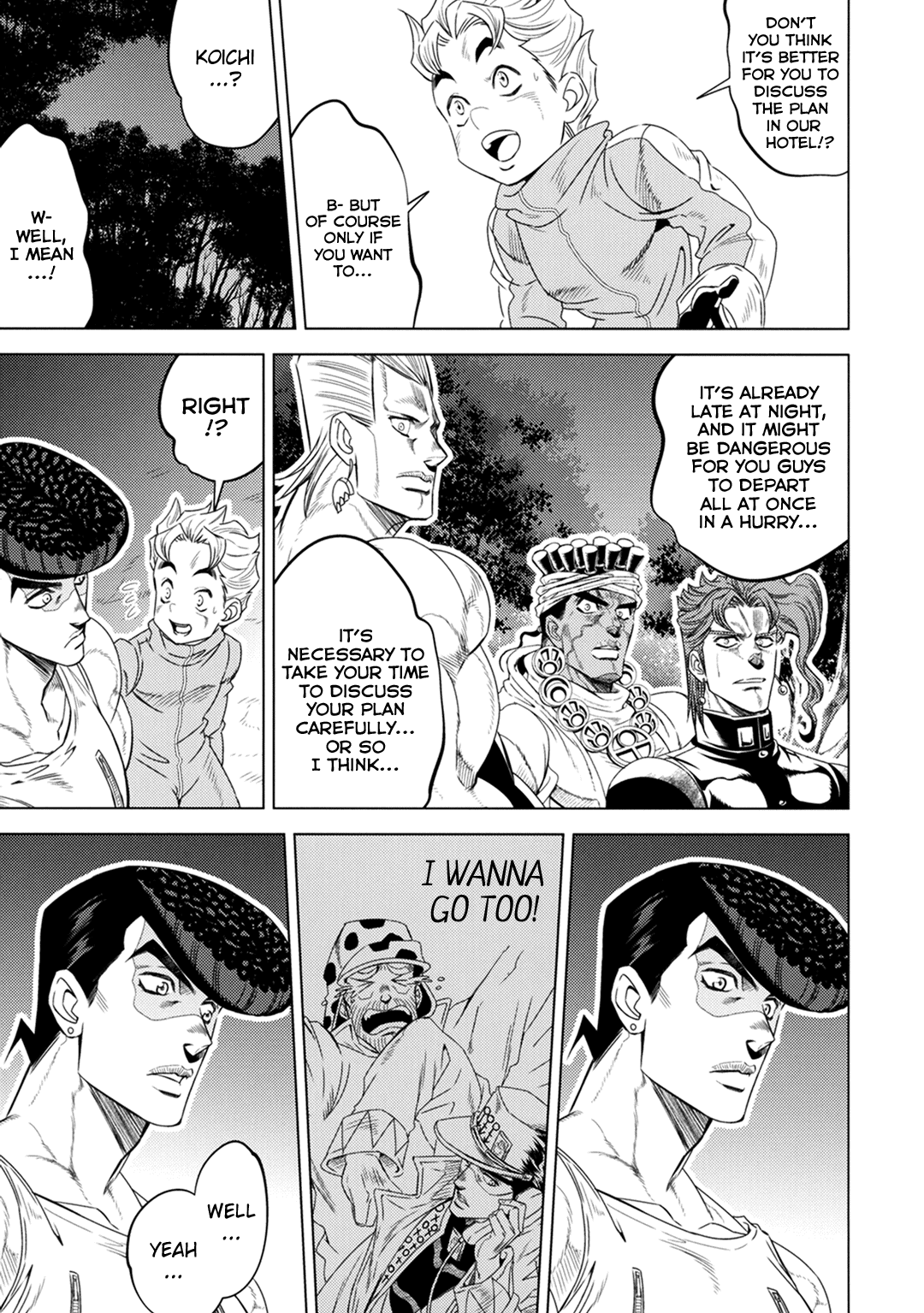 JoJo's Bizarre Adventure - JOJO's SUMMER (Doujinshi) Oneshot 第44页