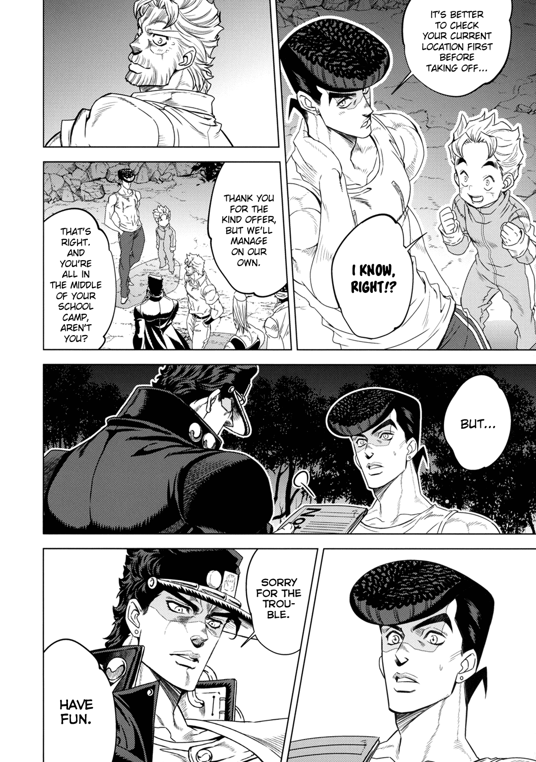 JoJo's Bizarre Adventure - JOJO's SUMMER (Doujinshi) Oneshot 第45页