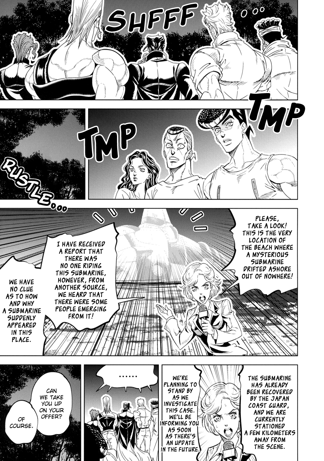 JoJo's Bizarre Adventure - JOJO's SUMMER (Doujinshi) Oneshot 第46页