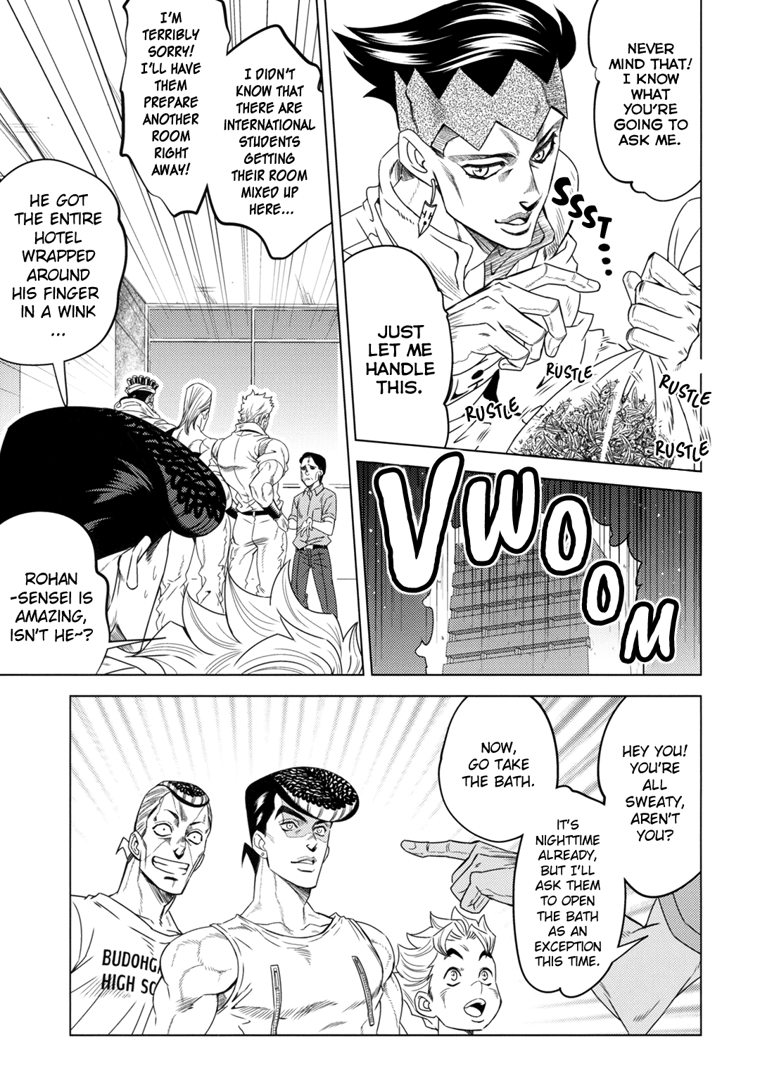 JoJo's Bizarre Adventure - JOJO's SUMMER (Doujinshi) Oneshot 第50页