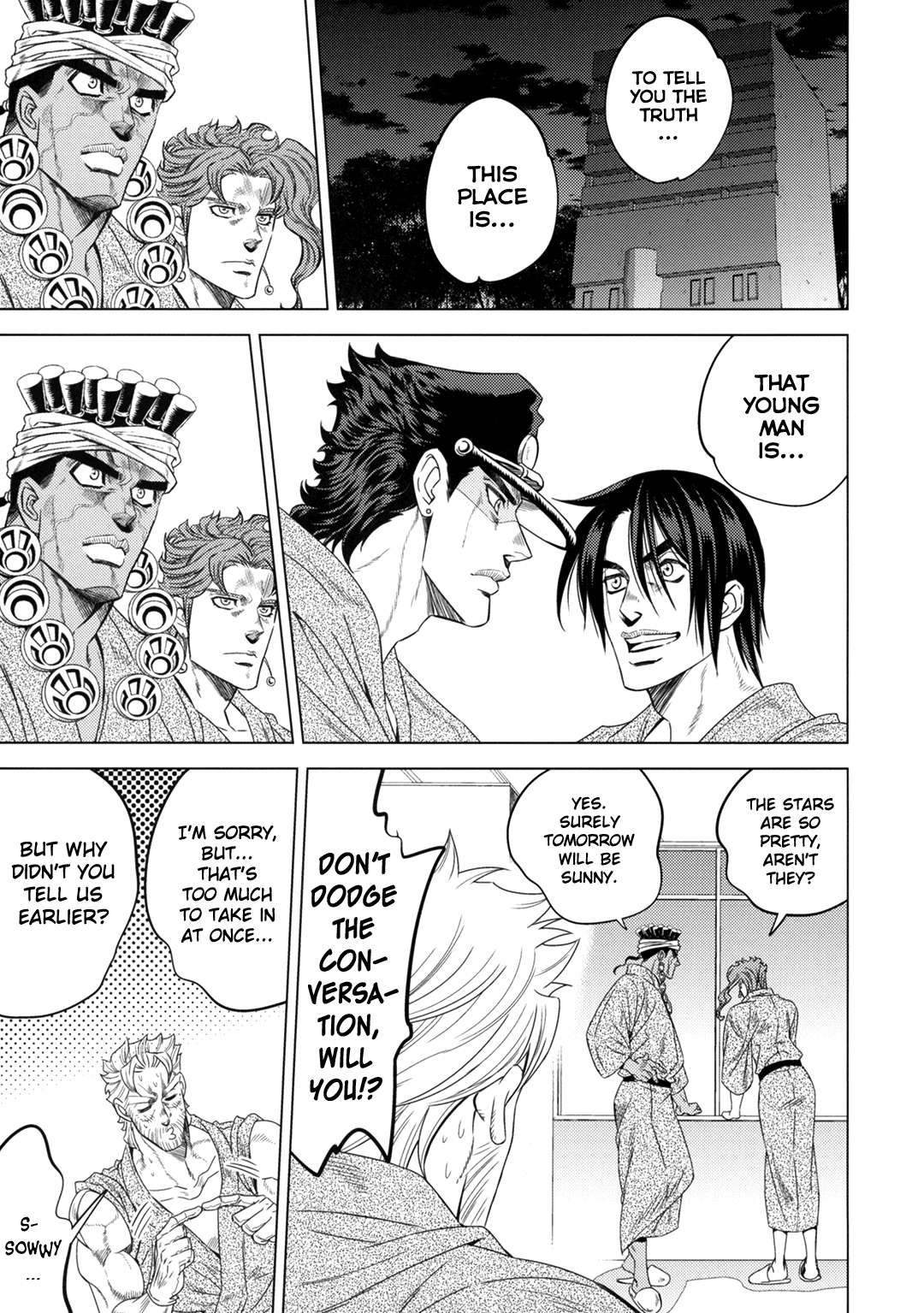 JoJo's Bizarre Adventure - JOJO's SUMMER (Doujinshi) Oneshot 第56页
