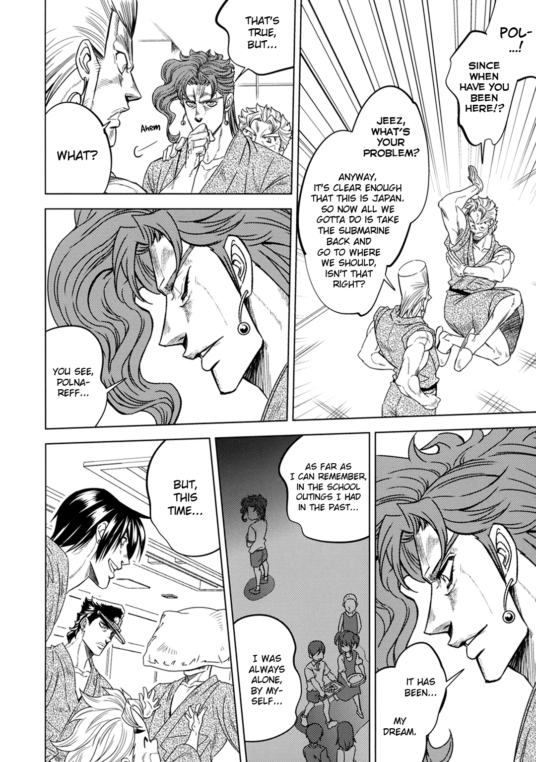 JoJo's Bizarre Adventure - JOJO's SUMMER (Doujinshi) Oneshot 第59页