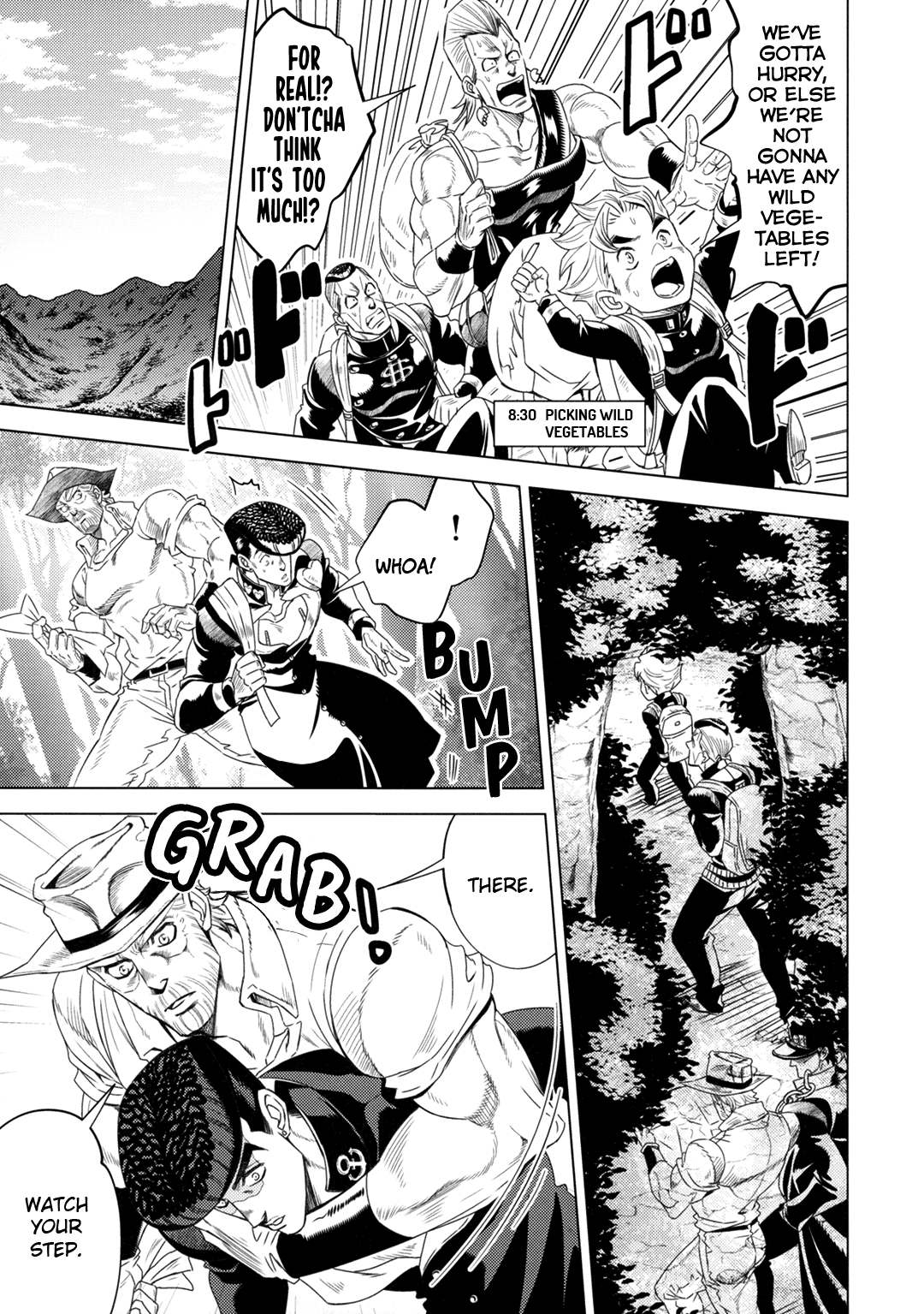 JoJo's Bizarre Adventure - JOJO's SUMMER (Doujinshi) Oneshot 第68页
