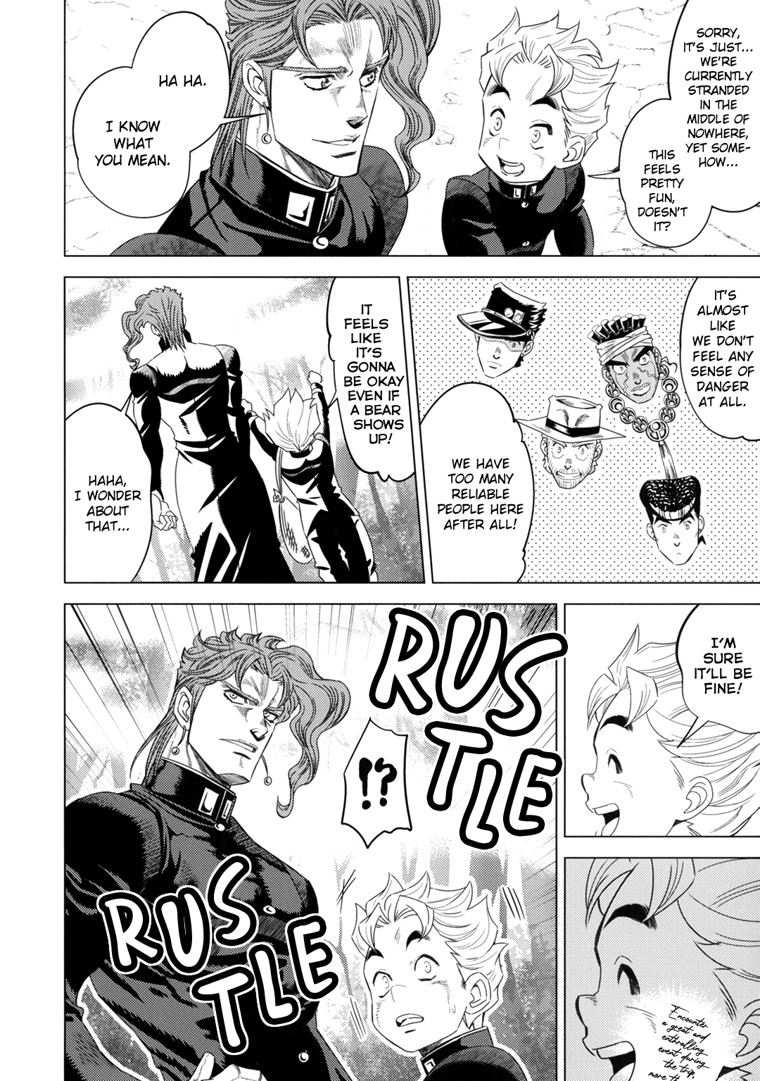 JoJo's Bizarre Adventure - JOJO's SUMMER (Doujinshi) Oneshot 第73页