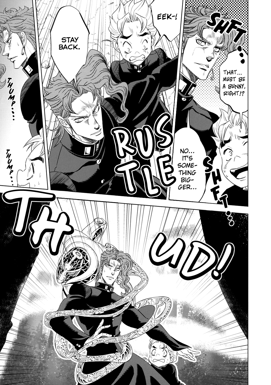 JoJo's Bizarre Adventure - JOJO's SUMMER (Doujinshi) Oneshot 第74页