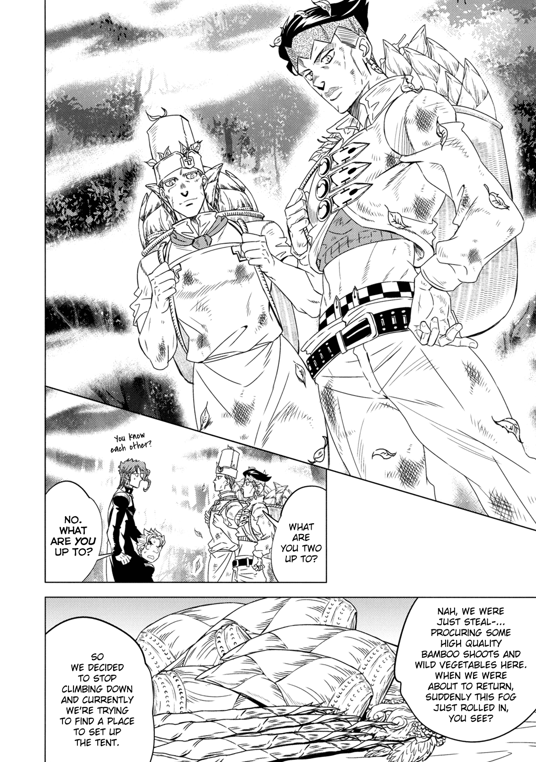 JoJo's Bizarre Adventure - JOJO's SUMMER (Doujinshi) Oneshot 第75页