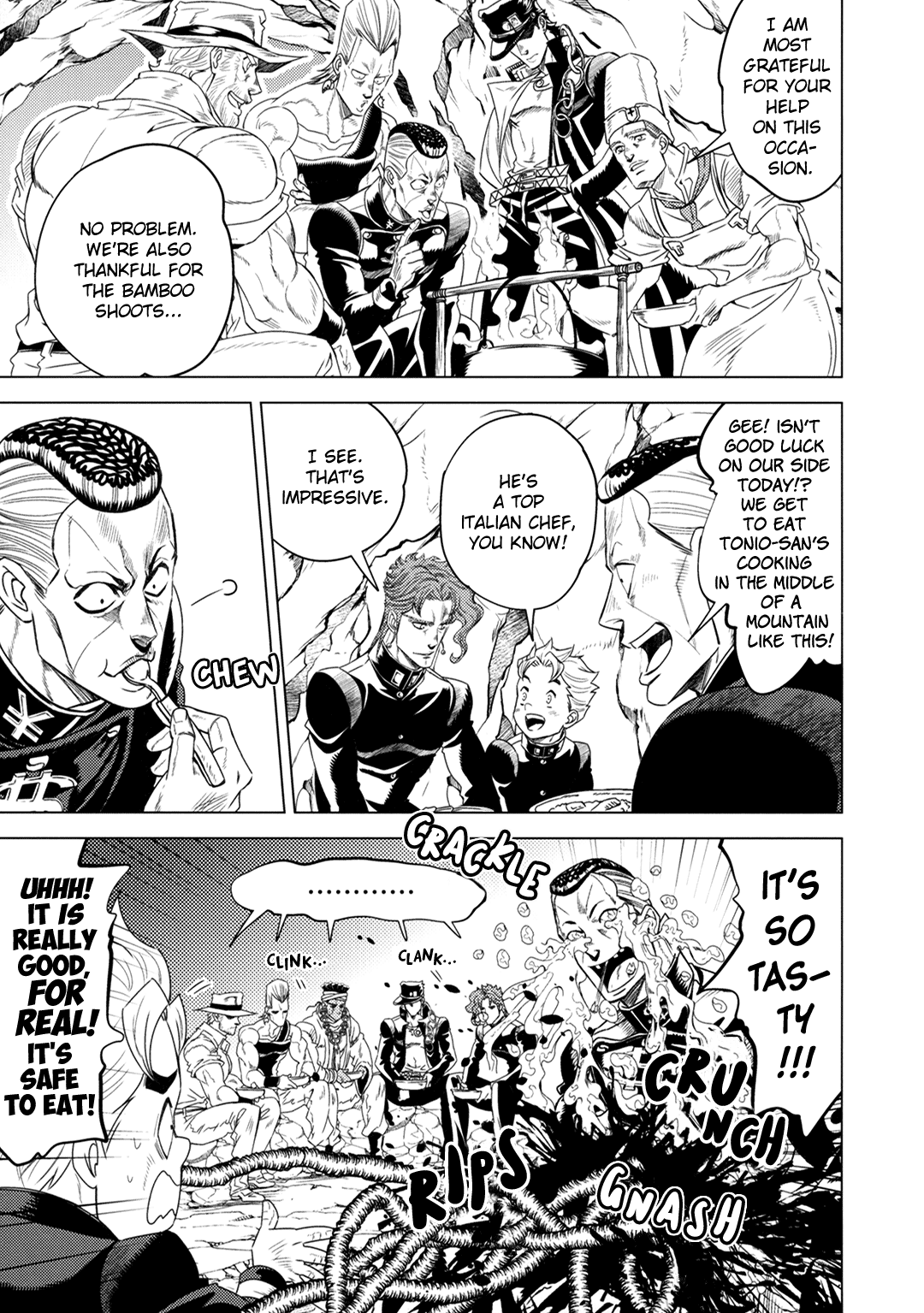 JoJo's Bizarre Adventure - JOJO's SUMMER (Doujinshi) Oneshot 第76页