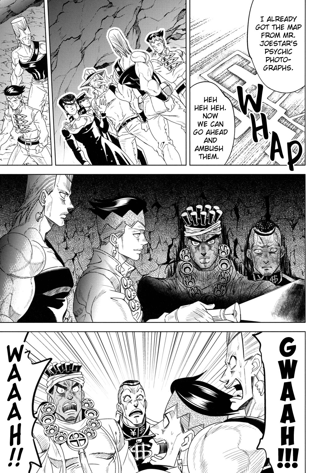 JoJo's Bizarre Adventure - JOJO's SUMMER (Doujinshi) Oneshot 第78页