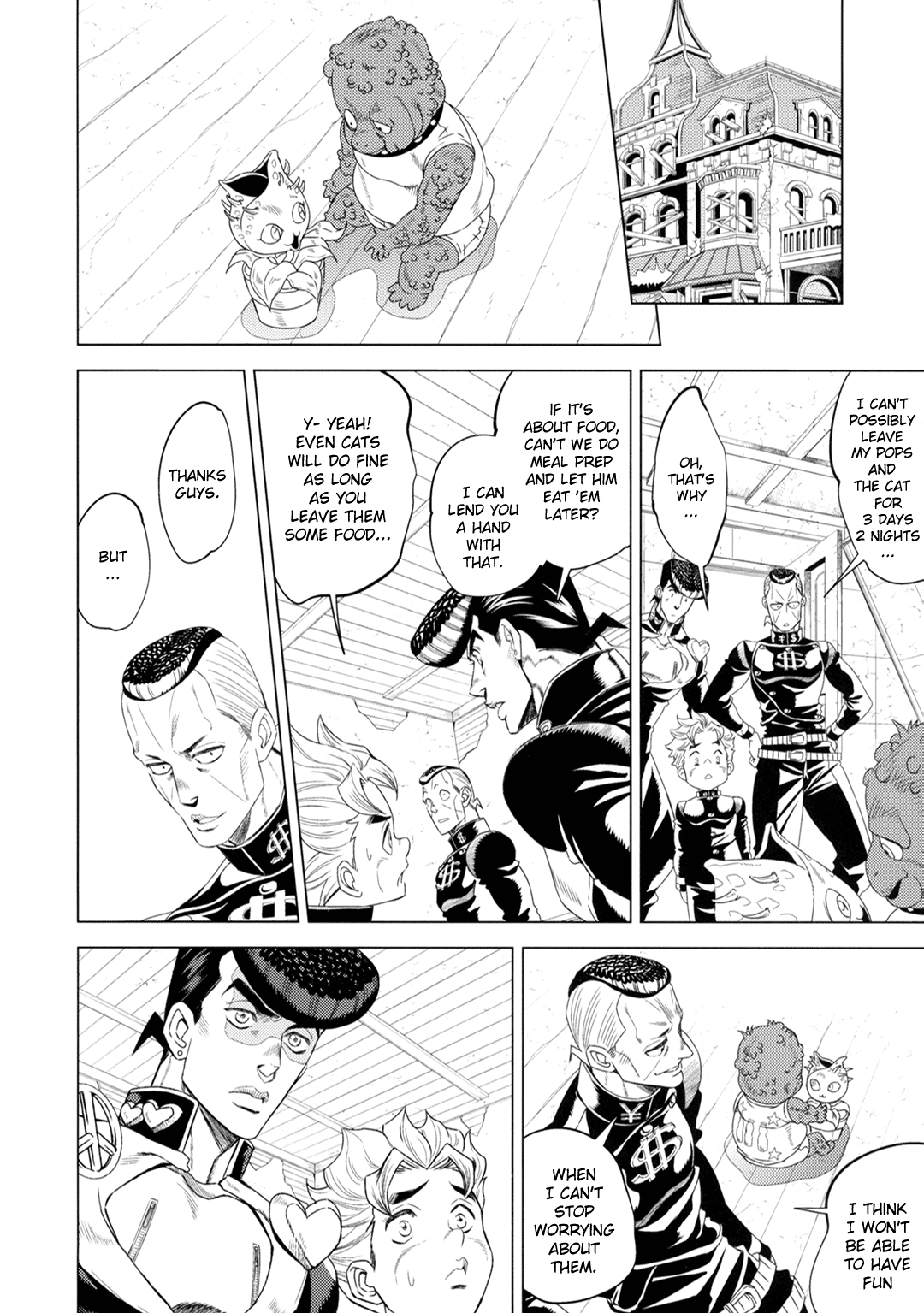 JoJo's Bizarre Adventure - JOJO's SUMMER (Doujinshi) Oneshot 第9页