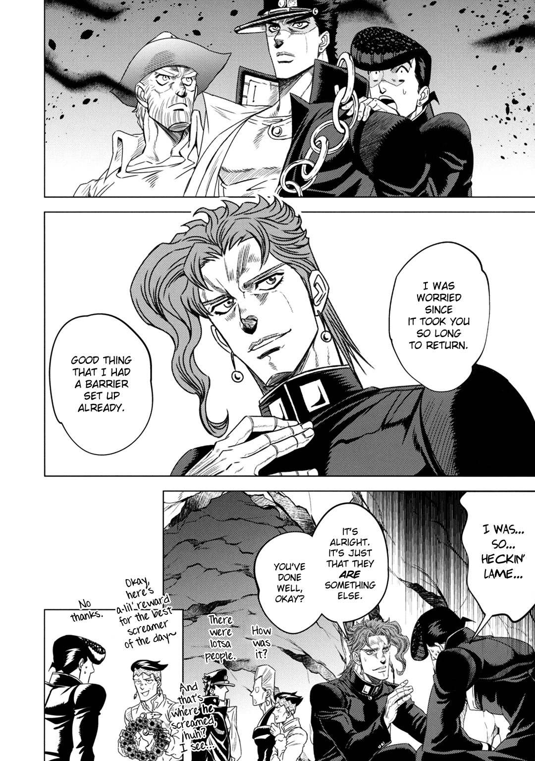 JoJo's Bizarre Adventure - JOJO's SUMMER (Doujinshi) Oneshot 第85页