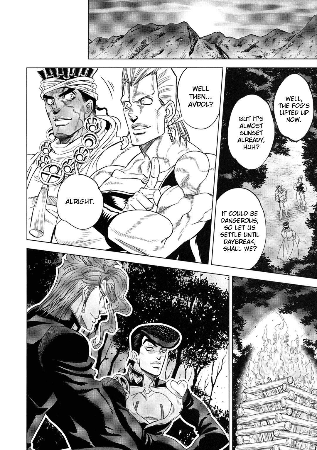 JoJo's Bizarre Adventure - JOJO's SUMMER (Doujinshi) Oneshot 第87页