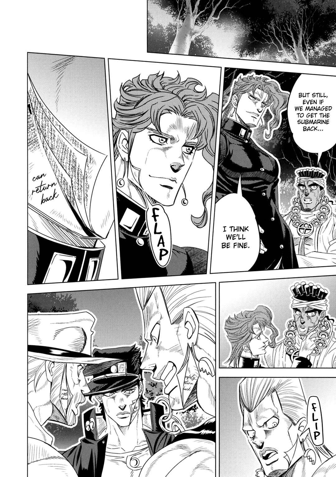 JoJo's Bizarre Adventure - JOJO's SUMMER (Doujinshi) Oneshot 第91页