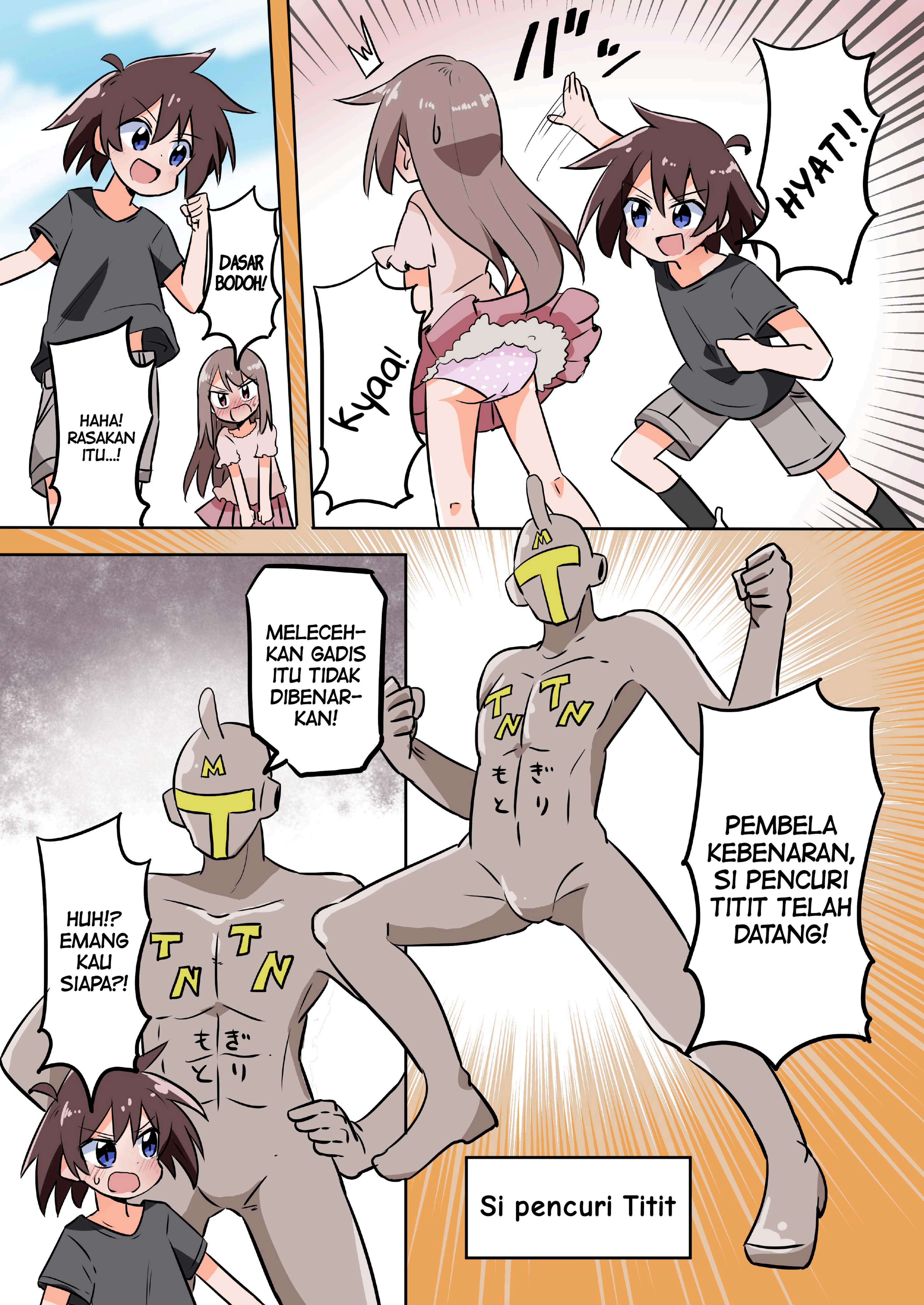 The Dick Snatching Man 第2页