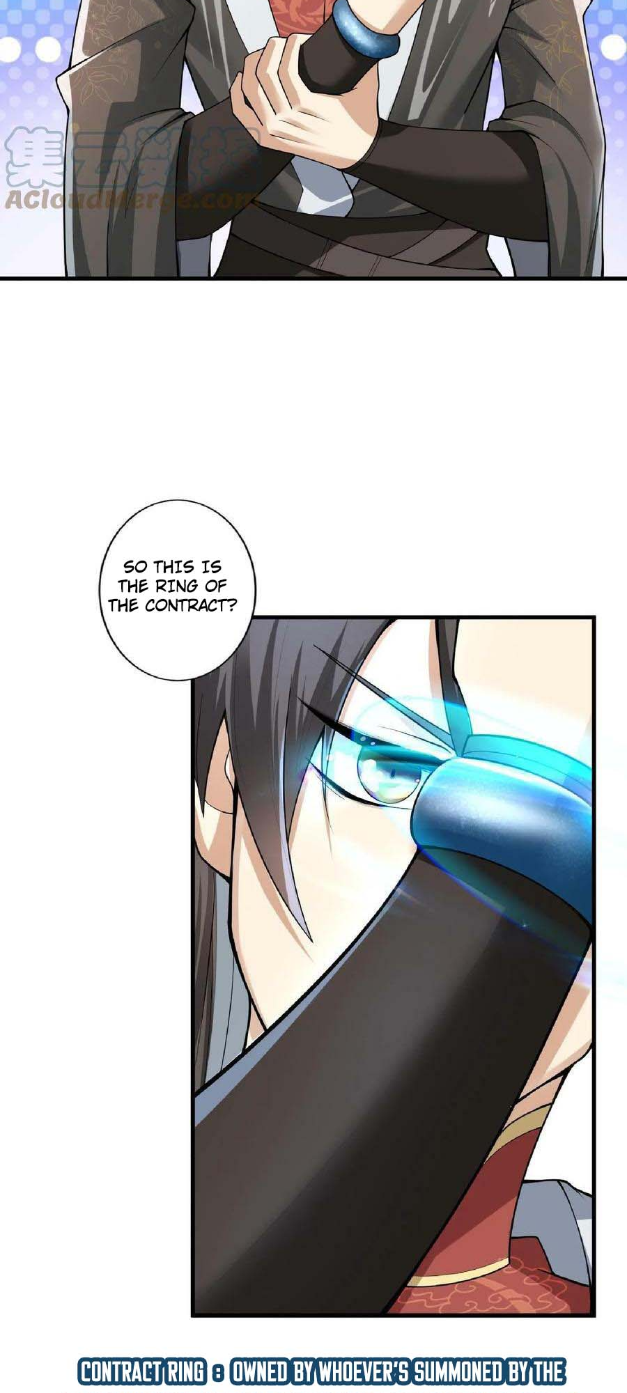 It's Over! Empress' Husband Is Actually Invincible Getting The Empress After Dimension Traveling 第26页
