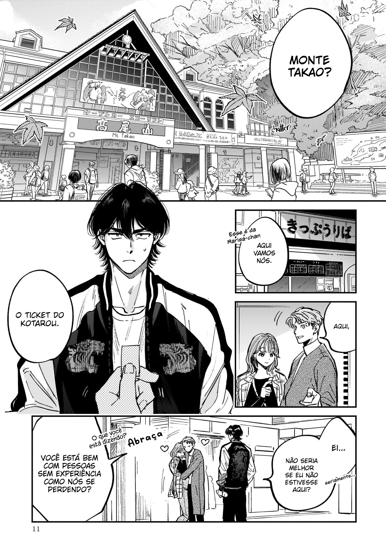 The Hachioji Specialty: Tengu's Love Monte Takao e o amor de um Tengu 第11页