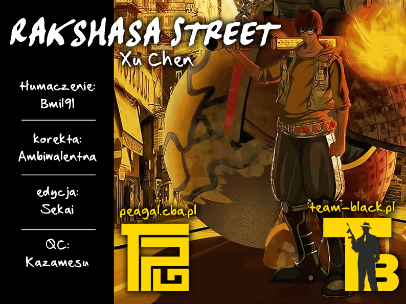 Rakshasa Street Nocny pochód setki demonów 第1页