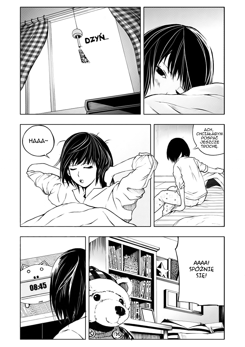 Rakshasa Street Nocny pochód setki demonów 第5页