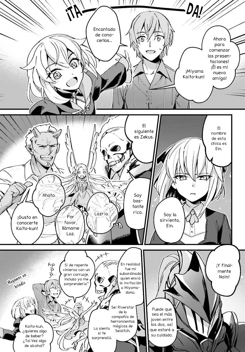 Yuusha Shoukan ni Makikomareta kedo, Isekai wa Heiwa deshita Vol. 1 Ch. 3 第3页