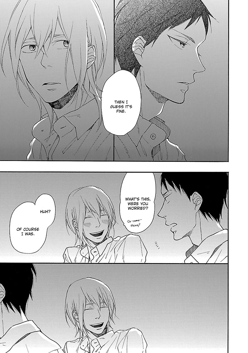 Hello Again Vol. 1 Ch. 2 第23页