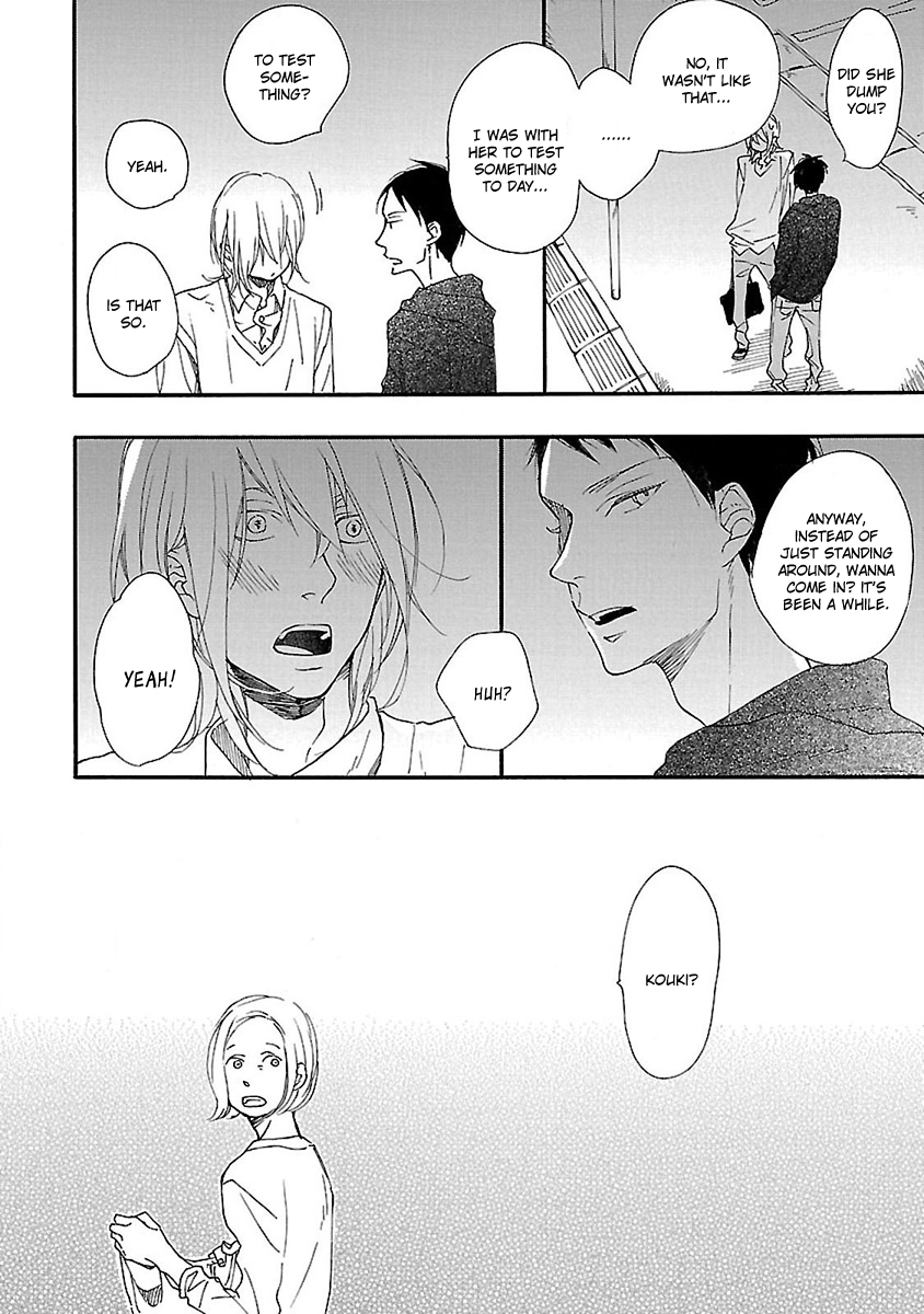 Hello Again Vol. 1 Ch. 2 第10页