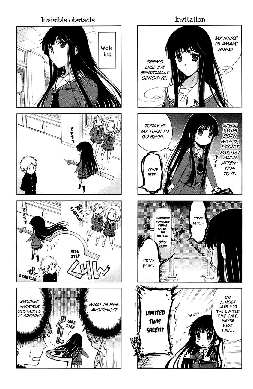 Re-Kan! 第7页