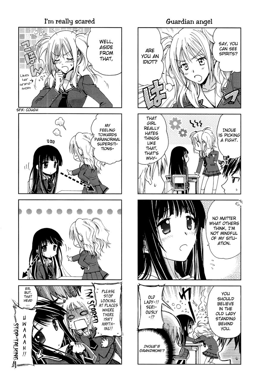 Re-Kan! 第8页