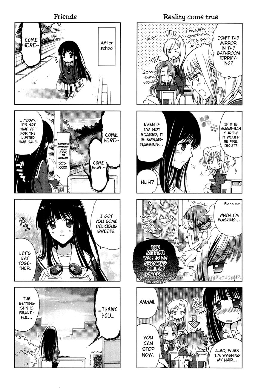 Re-Kan! Vol. 1 Ch. 1 第10页