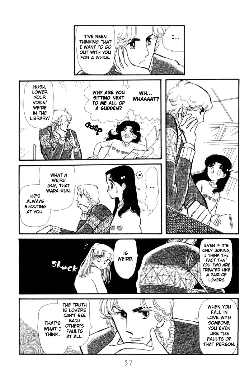 Harmony of the Stars Winter Sky and White Snow (Wada-kun and Yukiko's series - part 2) 第10页