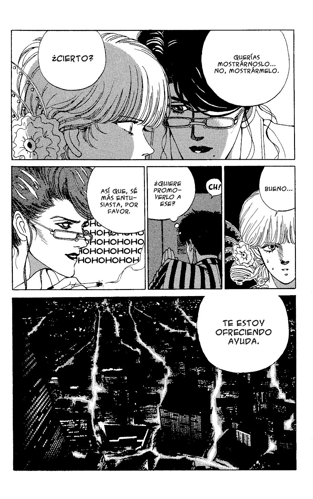 TO-Y Acercándose al new wave 第11页