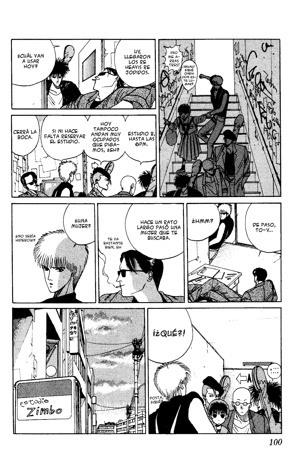 TO-Y Acercándose al new wave 第17页