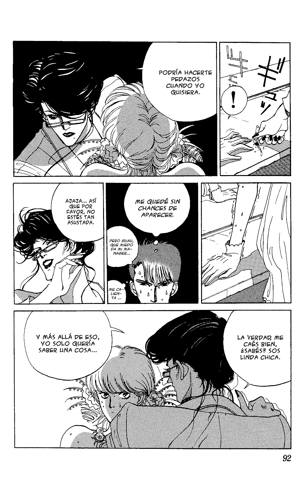 TO-Y Acercándose al new wave 第9页