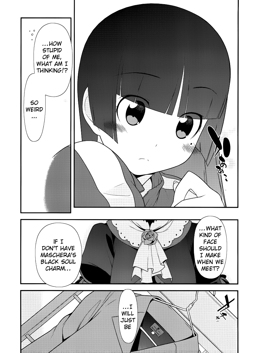 Oreimo: Kuroneko Vol. 1 Ch. 0 第9页