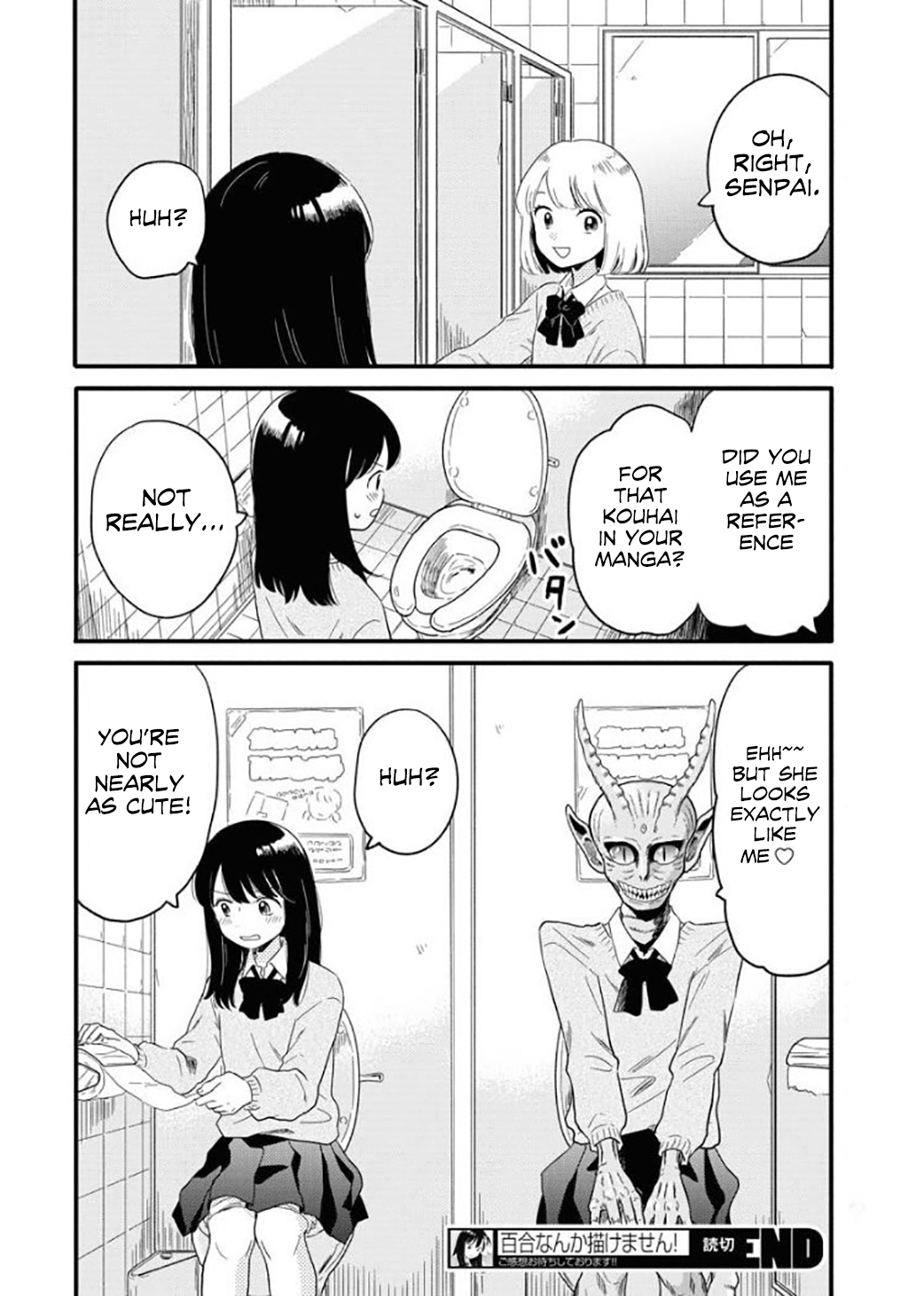 There's No Way I Can Draw Yuri Manga! Oneshot 第16页