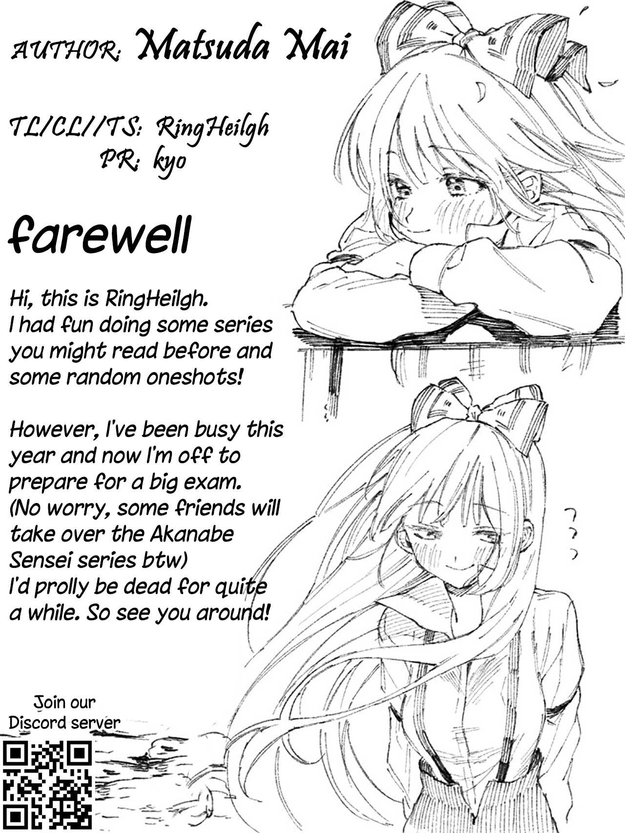 There's No Way I Can Draw Yuri Manga! Oneshot 第17页