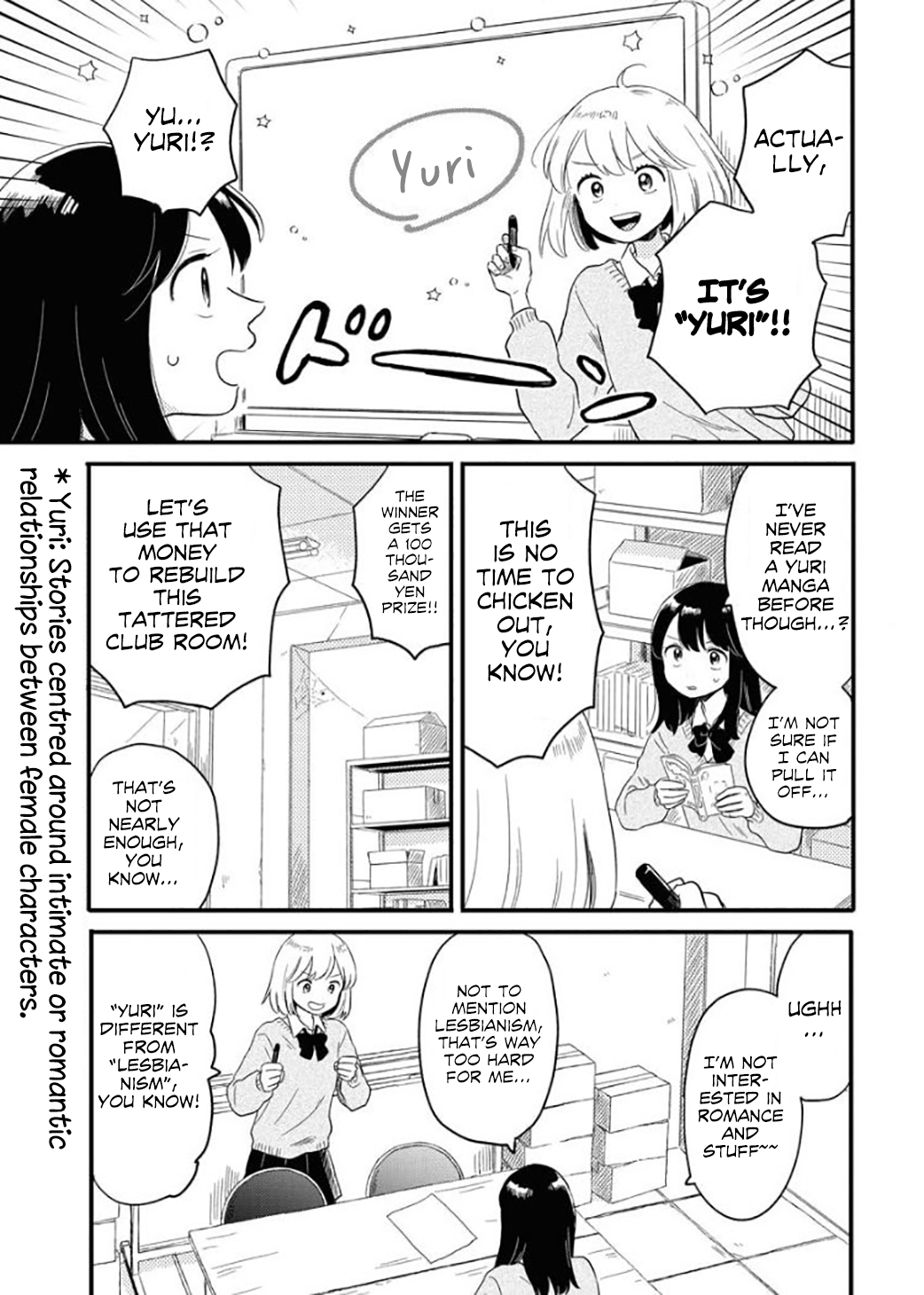 There's No Way I Can Draw Yuri Manga! 第3页