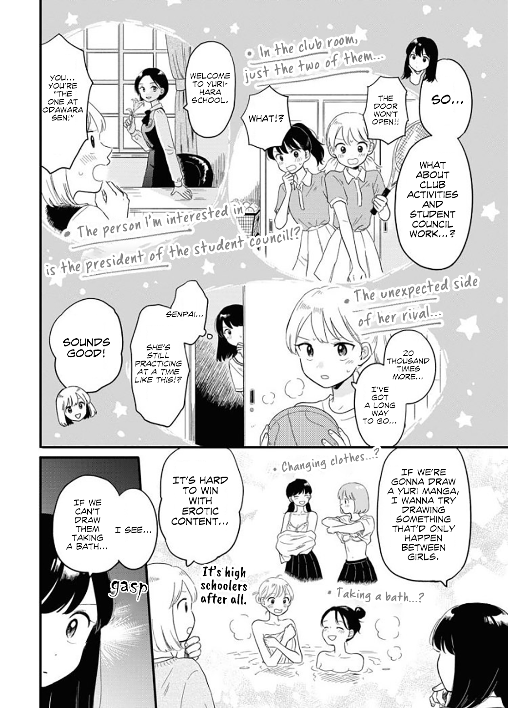There's No Way I Can Draw Yuri Manga! 第6页