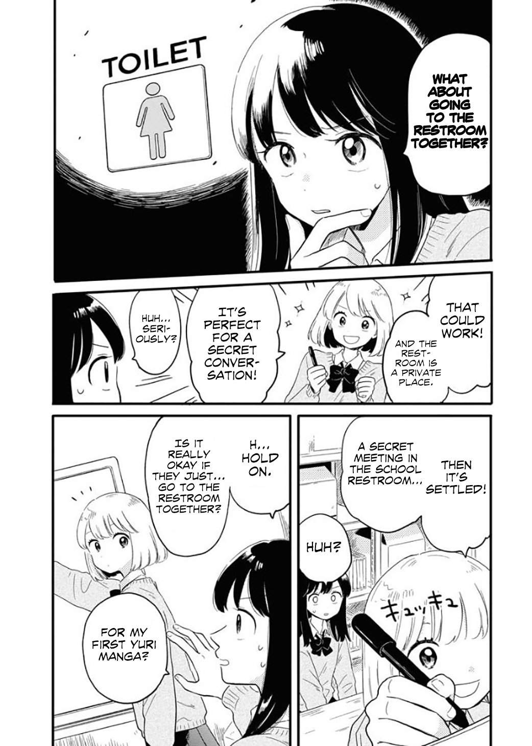 There's No Way I Can Draw Yuri Manga! 第7页