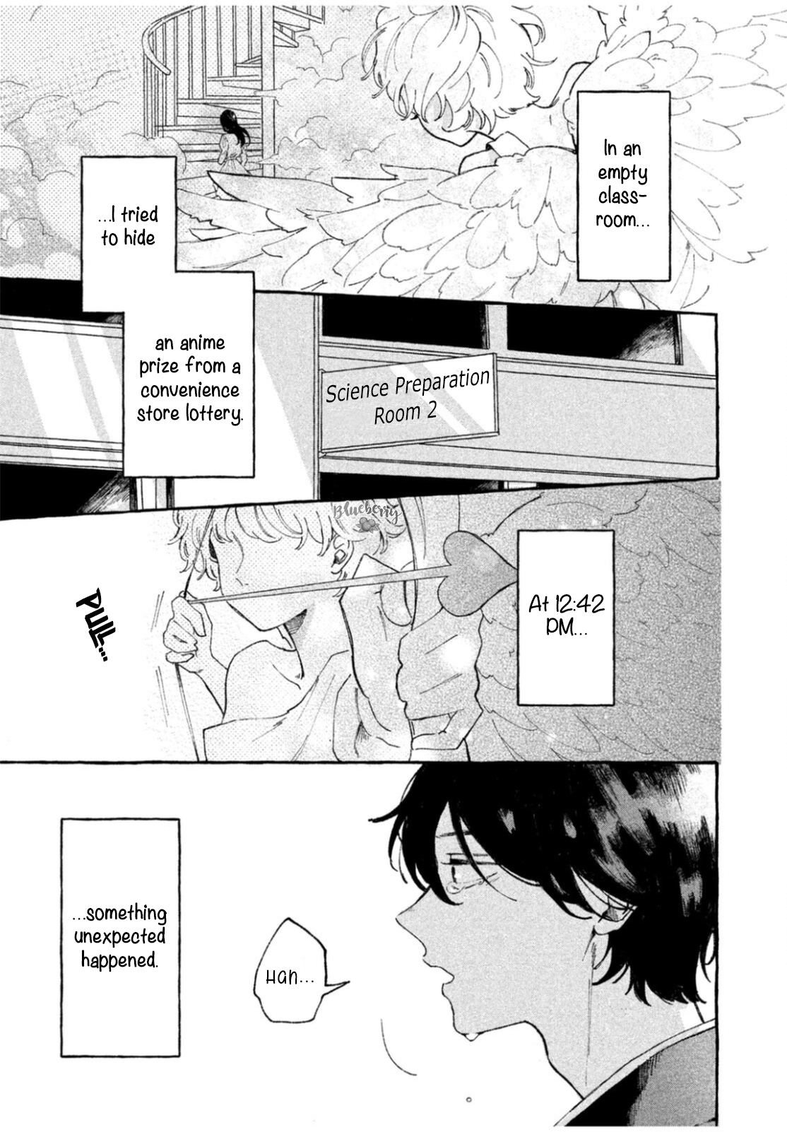 Itoshii Namida 第7页