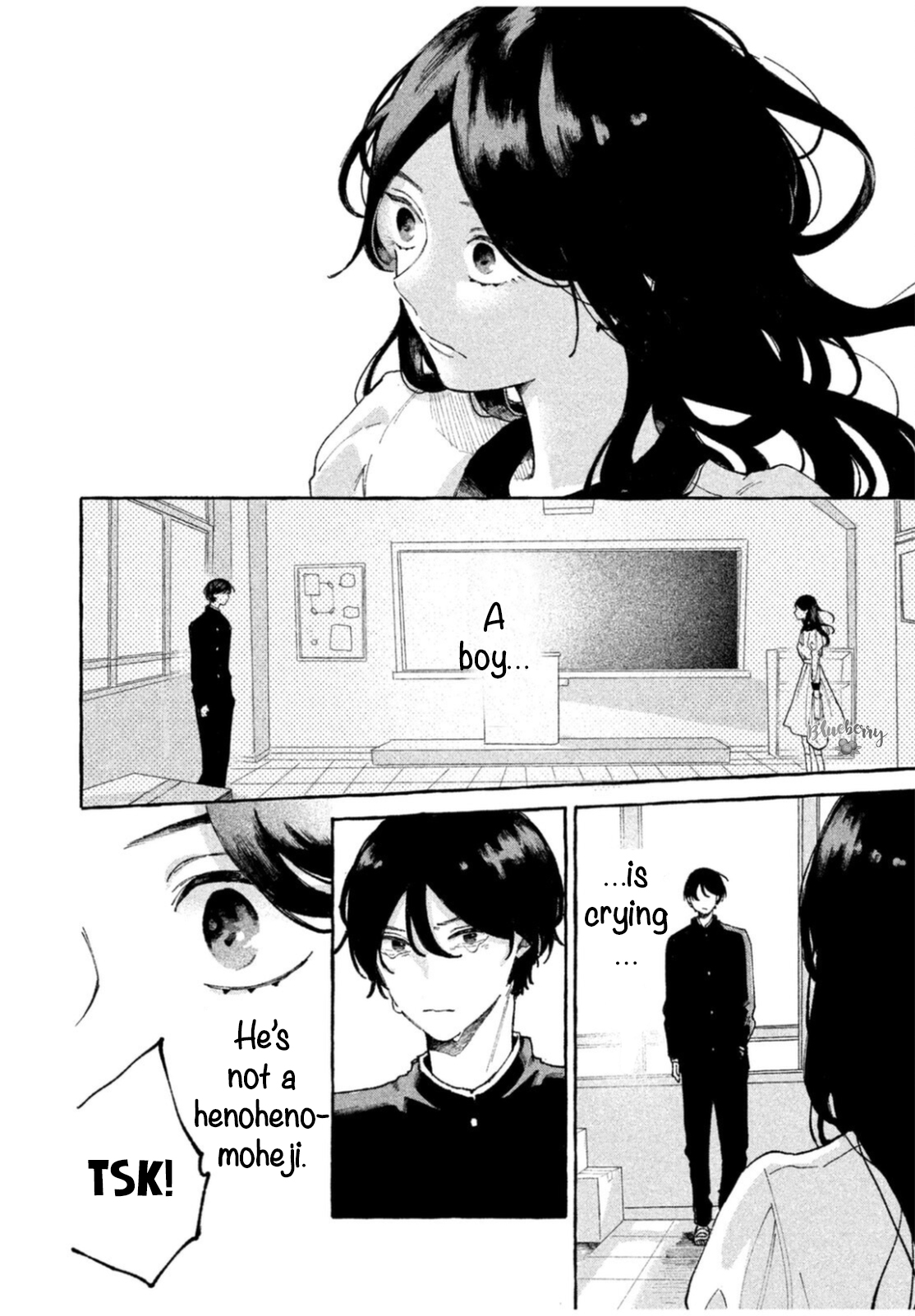 Itoshii Namida 第8页
