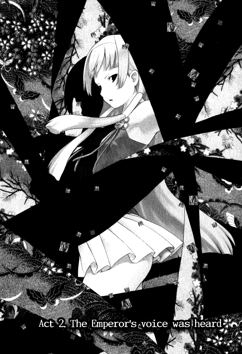 Kannagi The Emperor's Voice Was Heard 第1页
