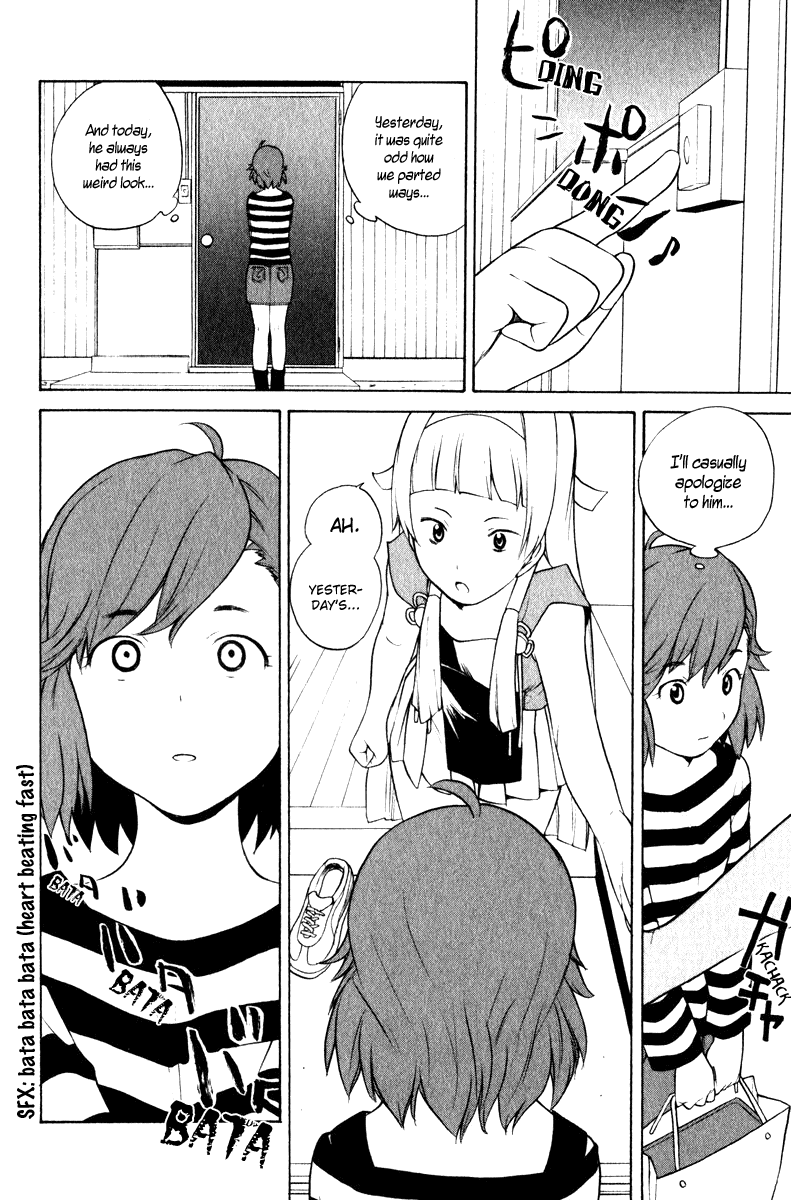 Kannagi The Emperor's Voice Was Heard 第14页