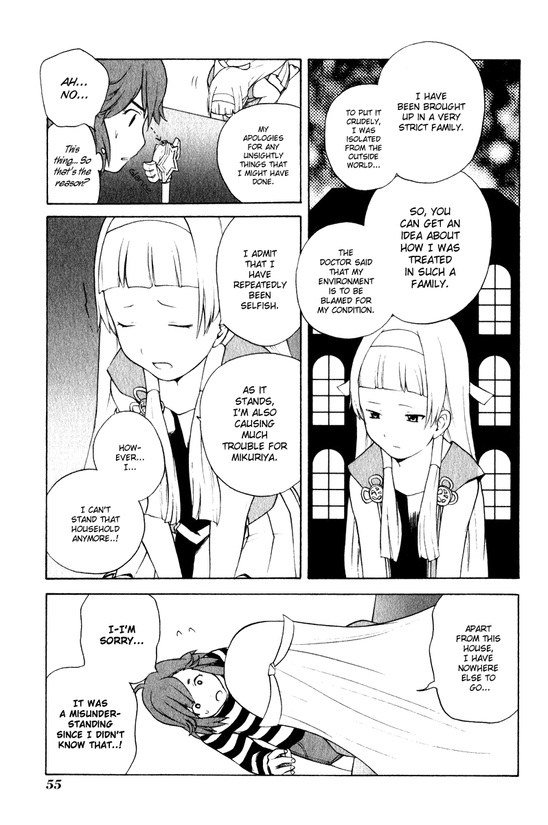 Kannagi The Emperor's Voice Was Heard 第19页