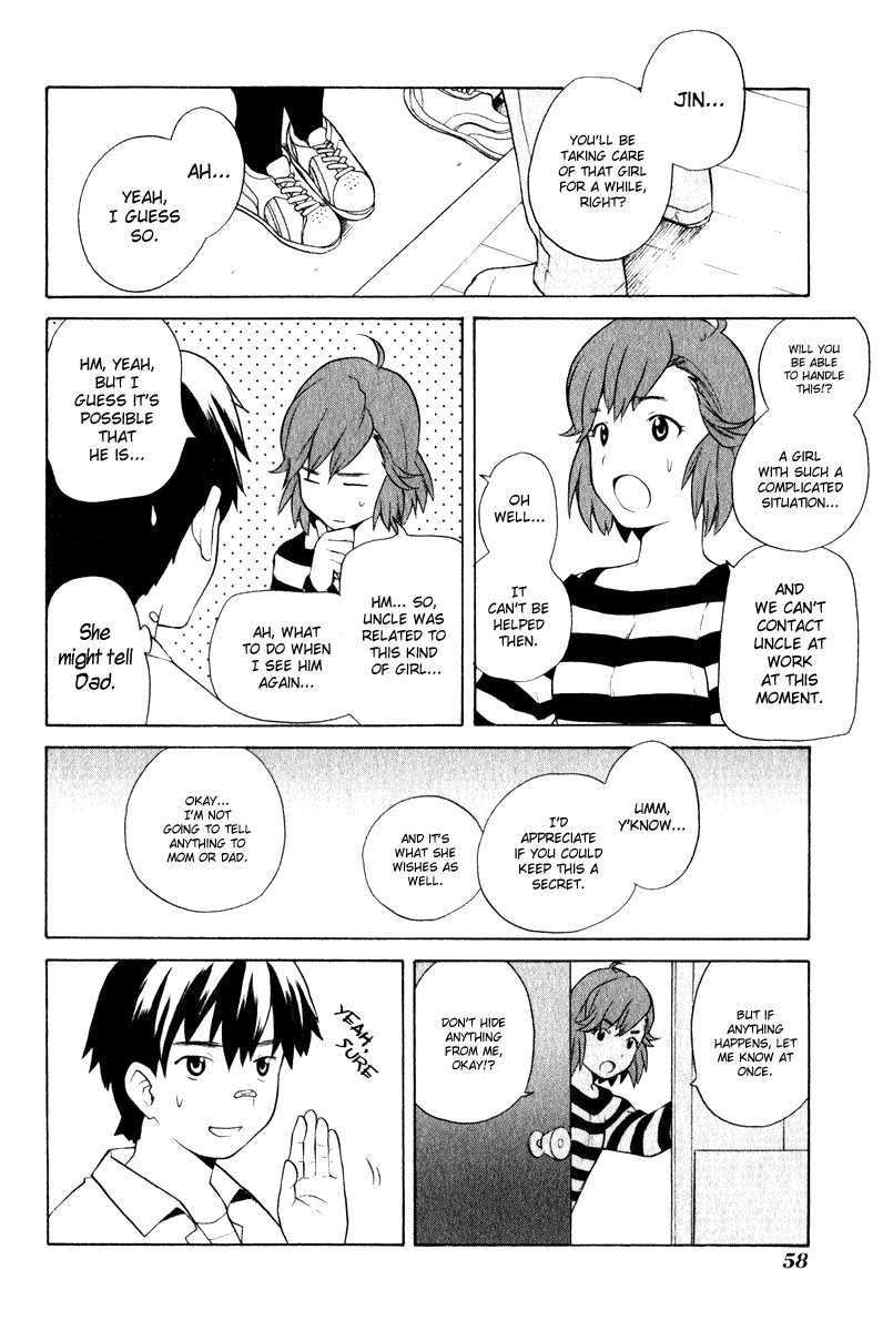 Kannagi The Emperor's Voice Was Heard 第22页